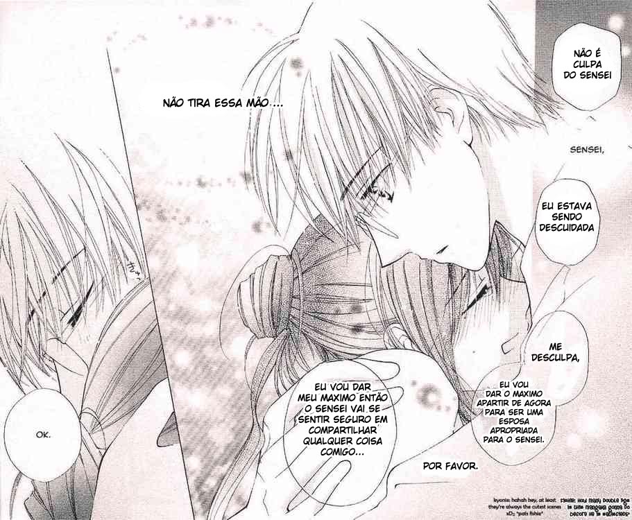 Faster Than a Kiss Vol. 1 Ch. 2 第26页