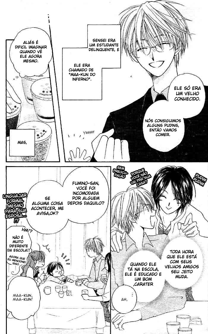 Faster Than a Kiss Vol. 1 Ch. 2 第9页