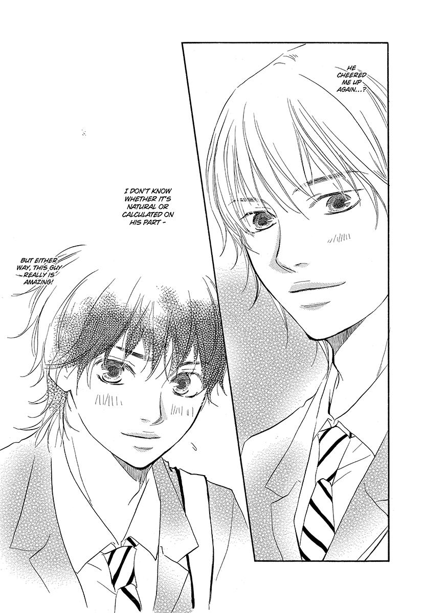 Harete Bokutachi wa Vol. 1 Ch. 4 第33页