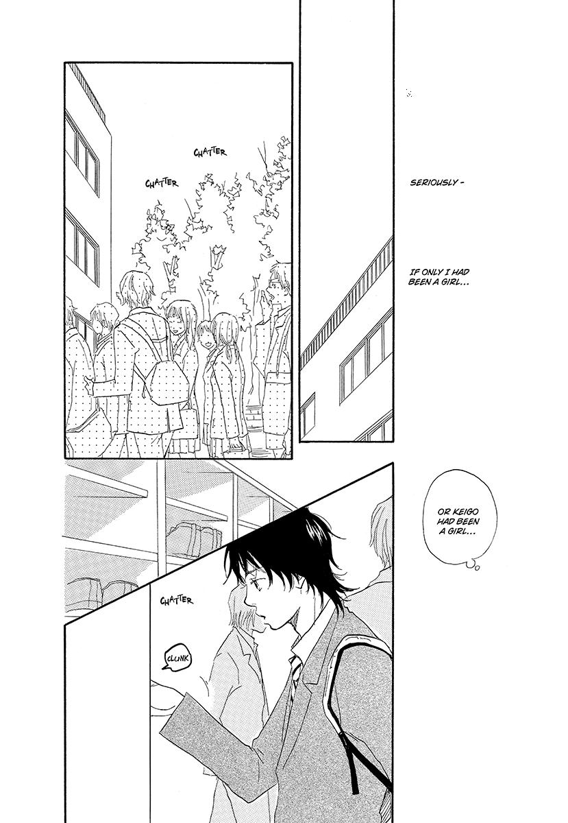 Harete Bokutachi wa Vol. 1 Ch. 4 第34页