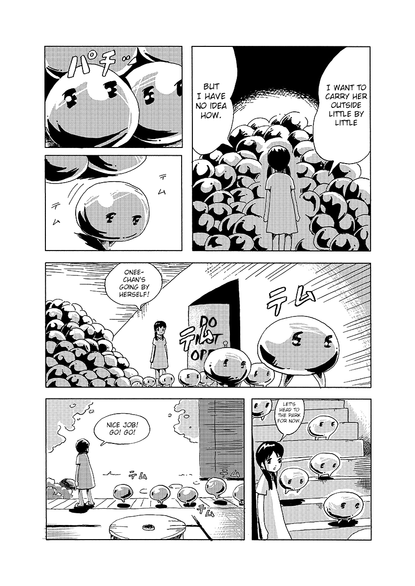 My Sister Is a Hikikomori 第7页