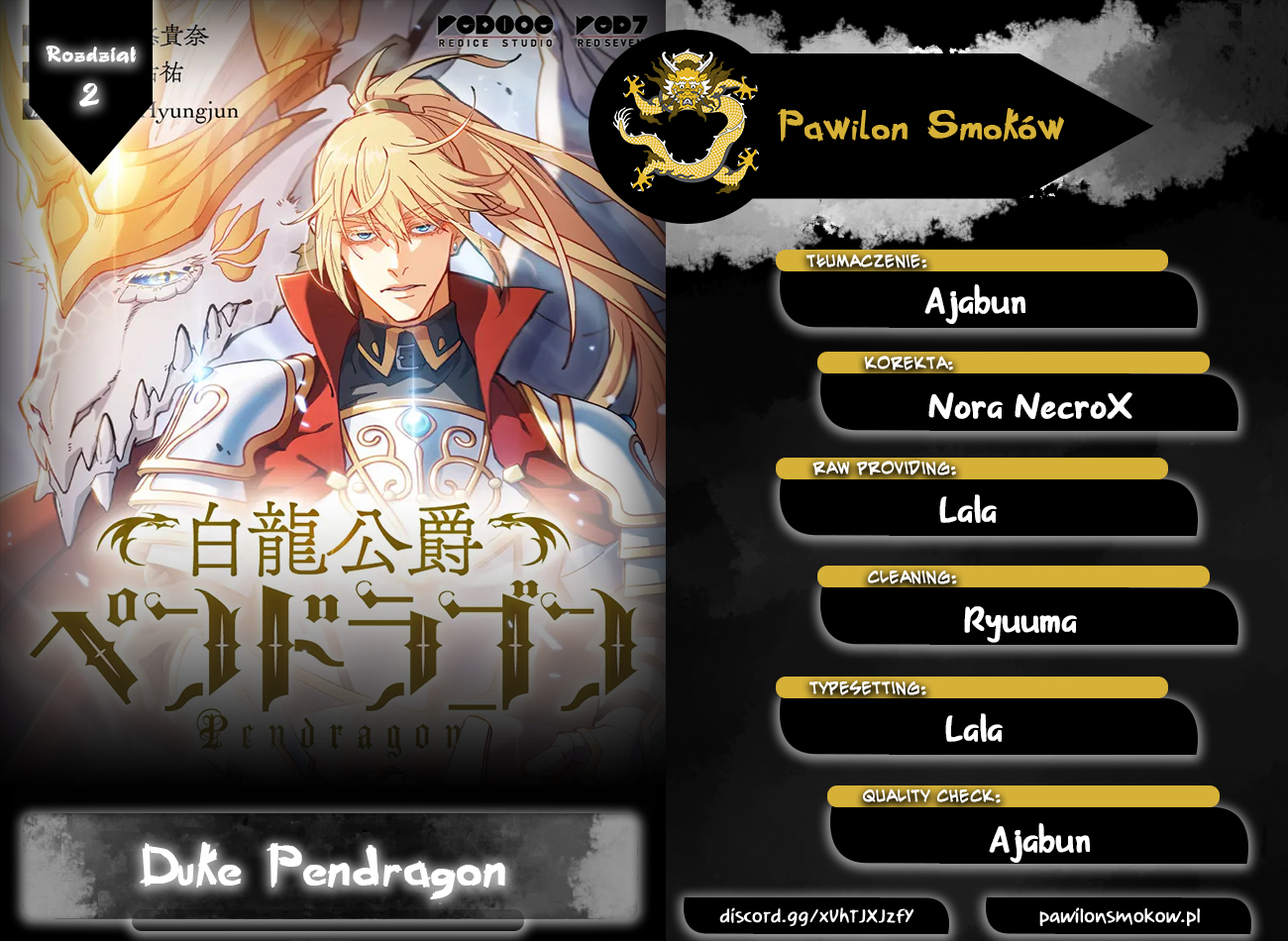 Duke Pendragon: Master of the White Dragon Vol. 1 Ch. 2 第1页