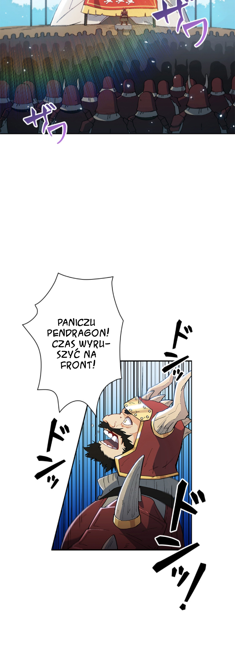 Duke Pendragon: Master of the White Dragon Vol. 1 Ch. 2 第47页