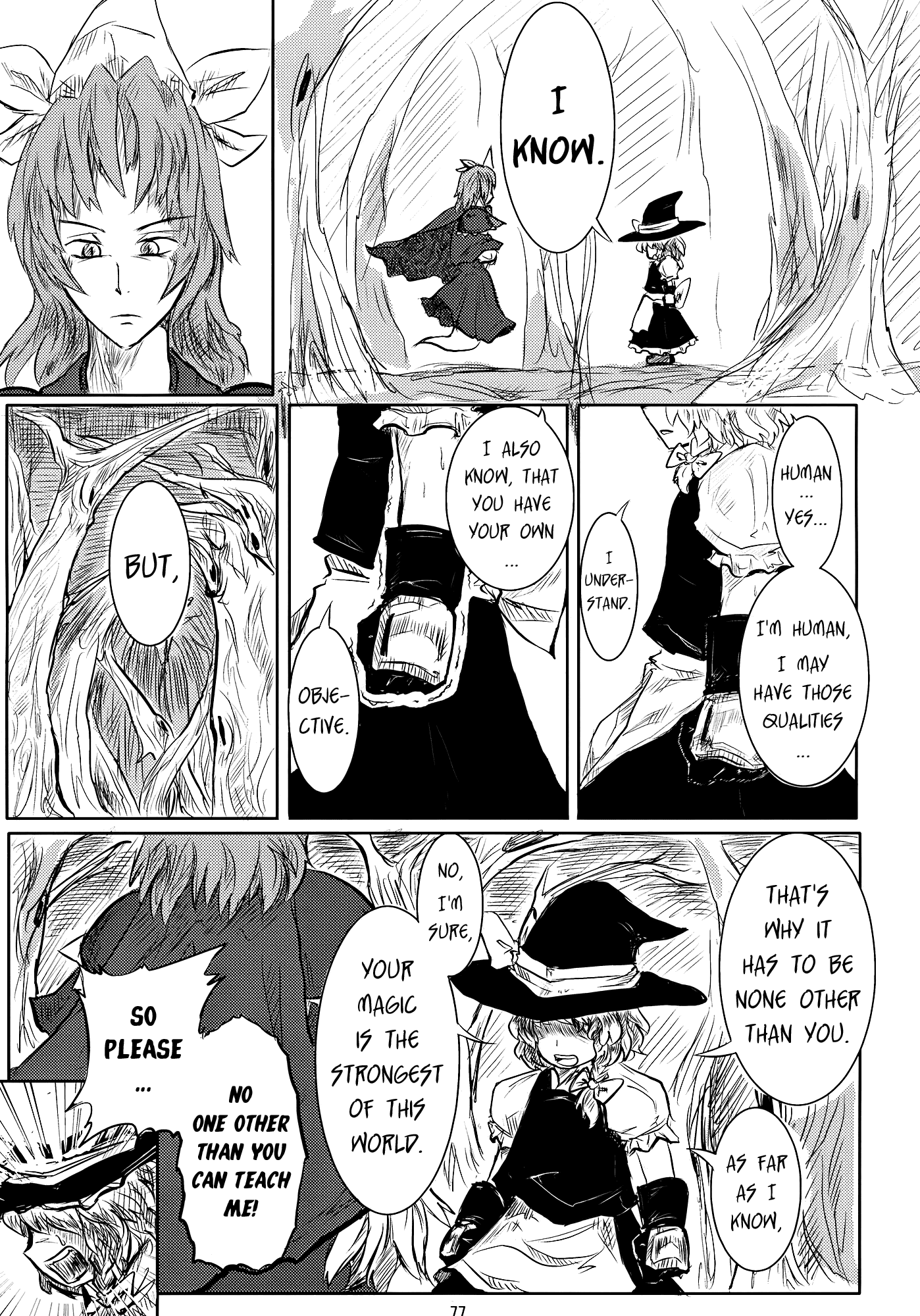 Touhou - Suzunone (Doujinshi) Mimi-sama Will Not Count Her Age (by N2FC) 第11页