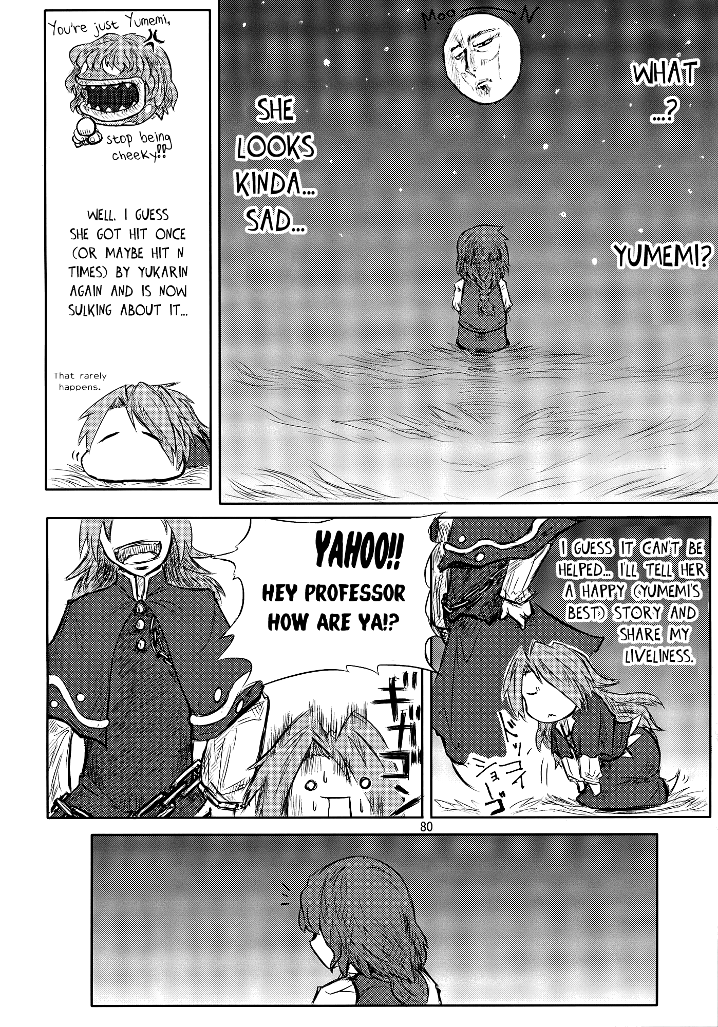 Touhou - Suzunone (Doujinshi) Mimi-sama Will Not Count Her Age (by N2FC) 第14页