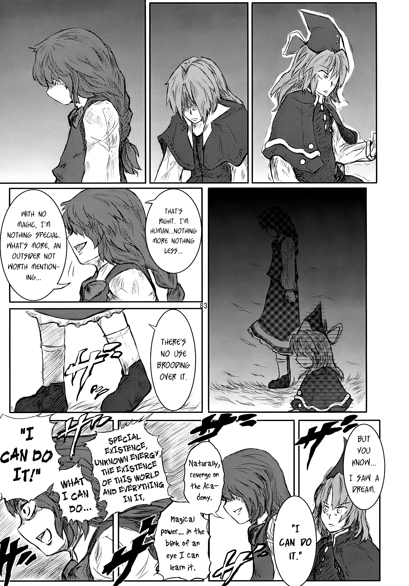 Touhou - Suzunone (Doujinshi) Mimi-sama Will Not Count Her Age (by N2FC) 第17页