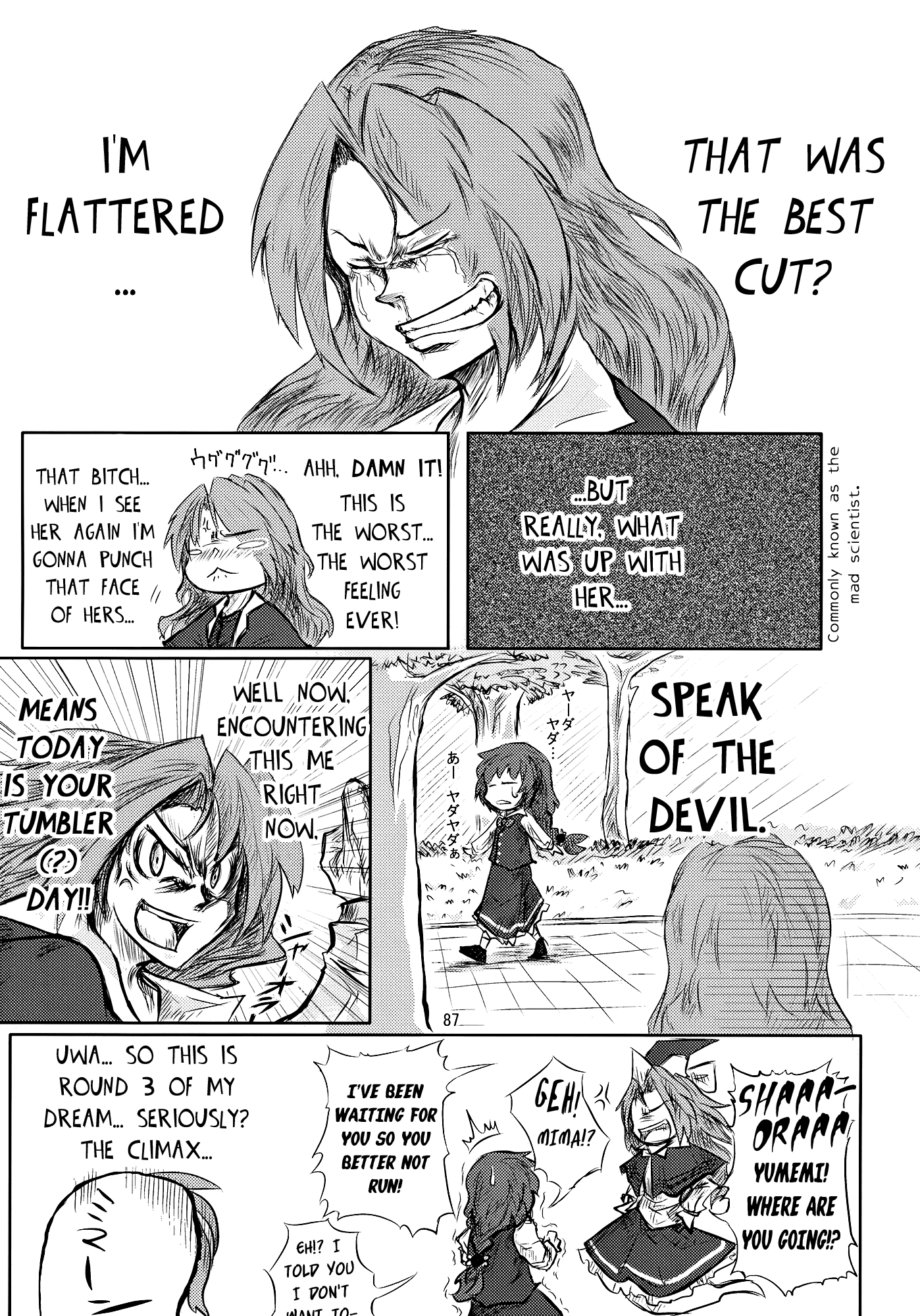Touhou - Suzunone (Doujinshi) Mimi-sama Will Not Count Her Age (by N2FC) 第21页