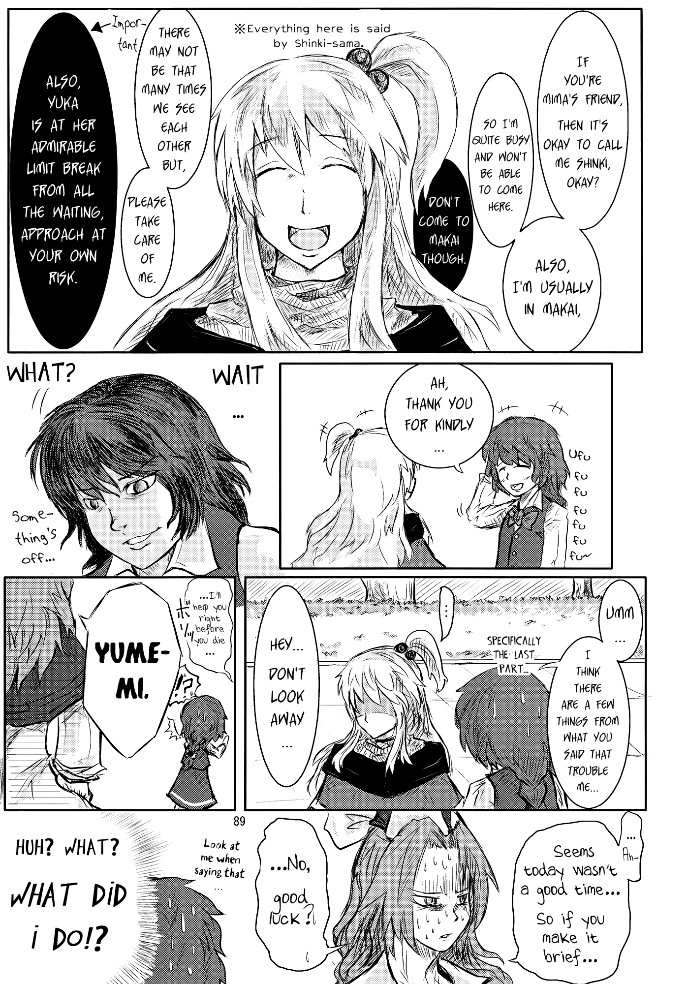 Touhou - Suzunone (Doujinshi) Mimi-sama Will Not Count Her Age (by N2FC) 第23页