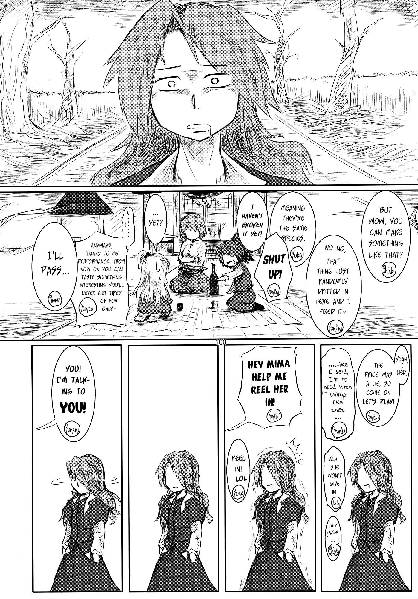 Touhou - Suzunone (Doujinshi) Mimi-sama Will Not Count Her Age (by N2FC) 第34页