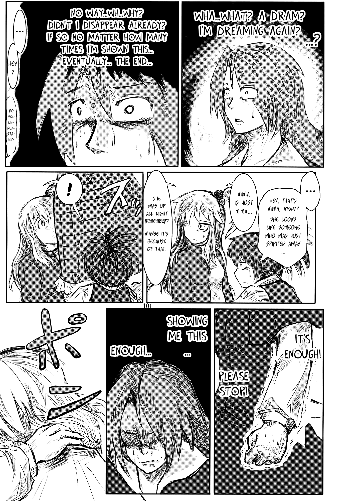 Touhou - Suzunone (Doujinshi) Mimi-sama Will Not Count Her Age (by N2FC) 第35页