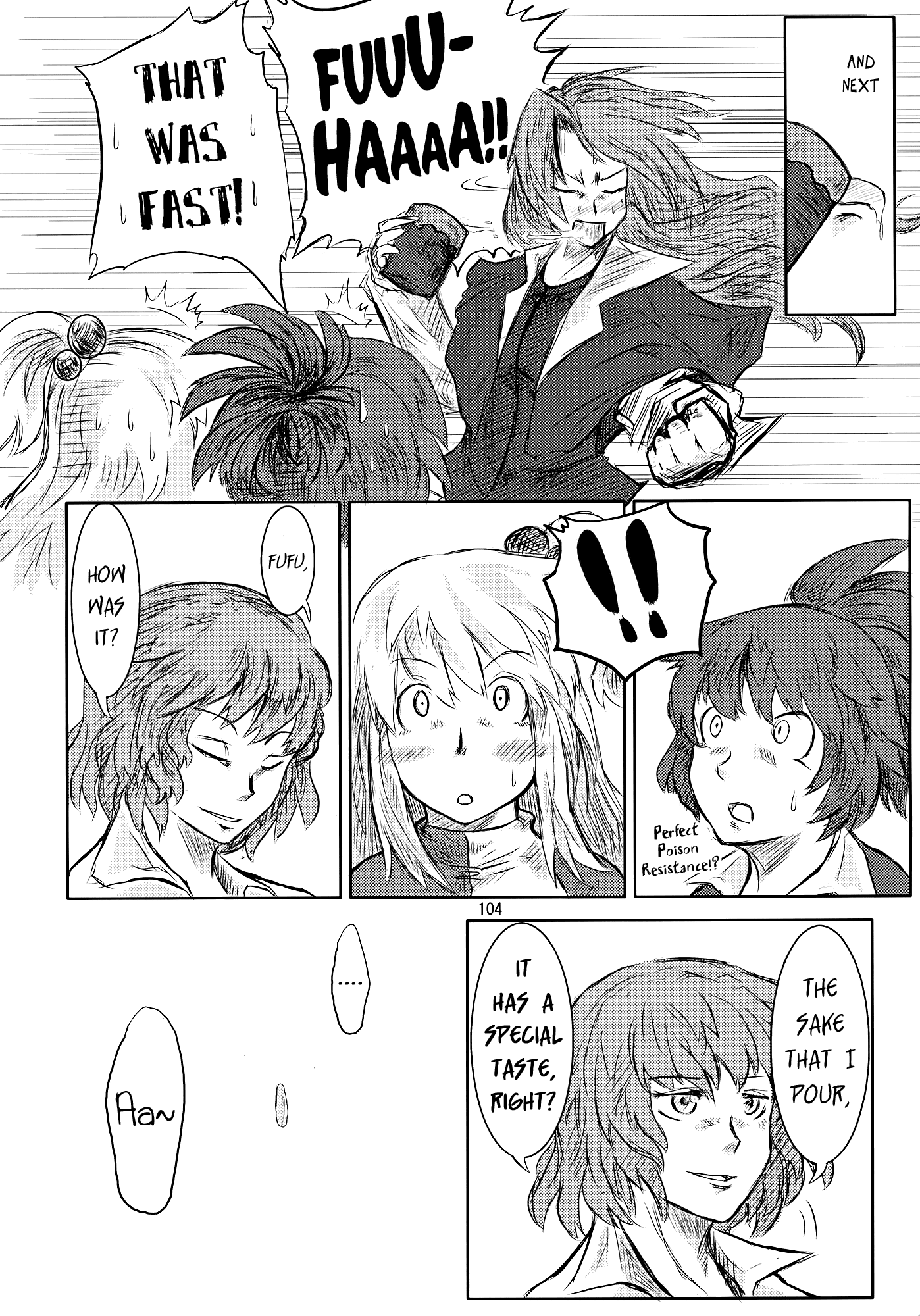 Touhou - Suzunone (Doujinshi) Mimi-sama Will Not Count Her Age (by N2FC) 第38页