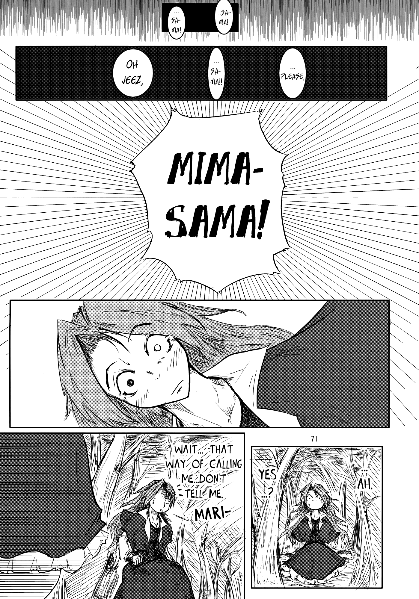 Touhou - Suzunone (Doujinshi) Mimi-sama Will Not Count Her Age (by N2FC) 第5页