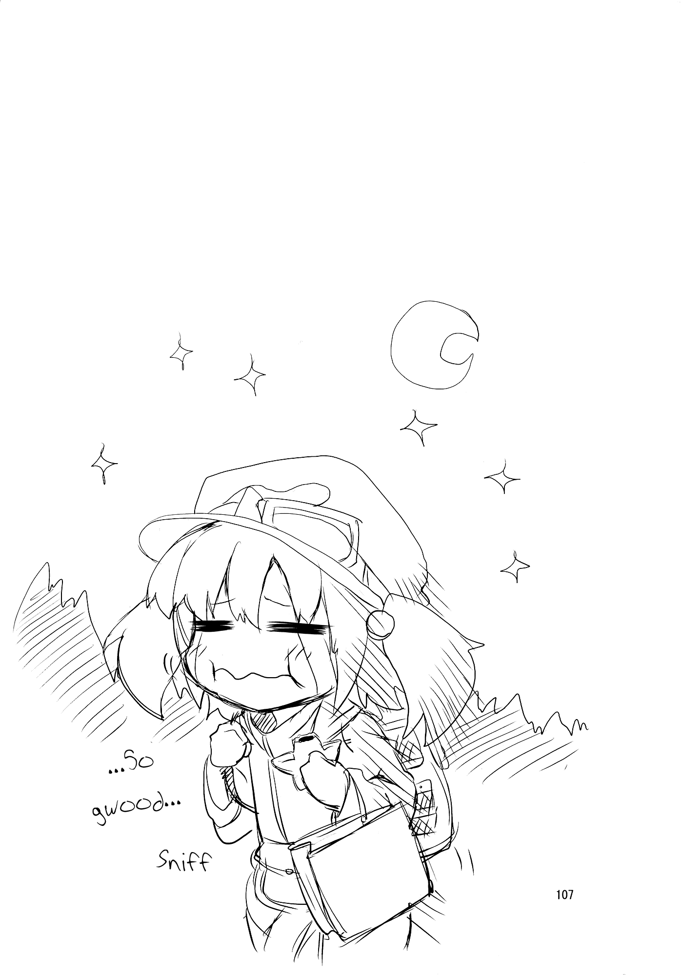 Touhou - Suzunone (Doujinshi) Mimi-sama Will Not Count Her Age (by N2FC) 第41页