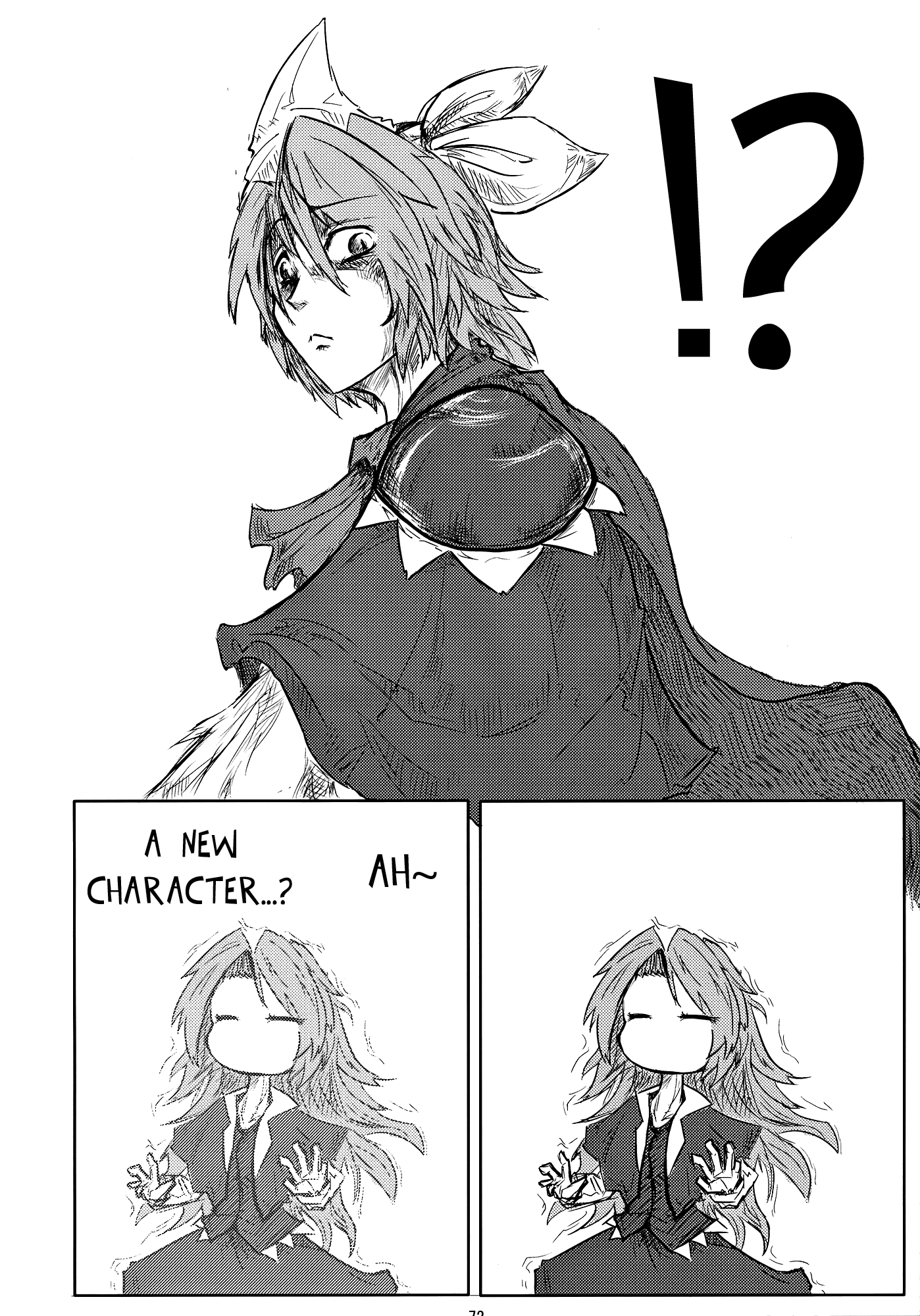 Touhou - Suzunone (Doujinshi) Mimi-sama Will Not Count Her Age (by N2FC) 第6页