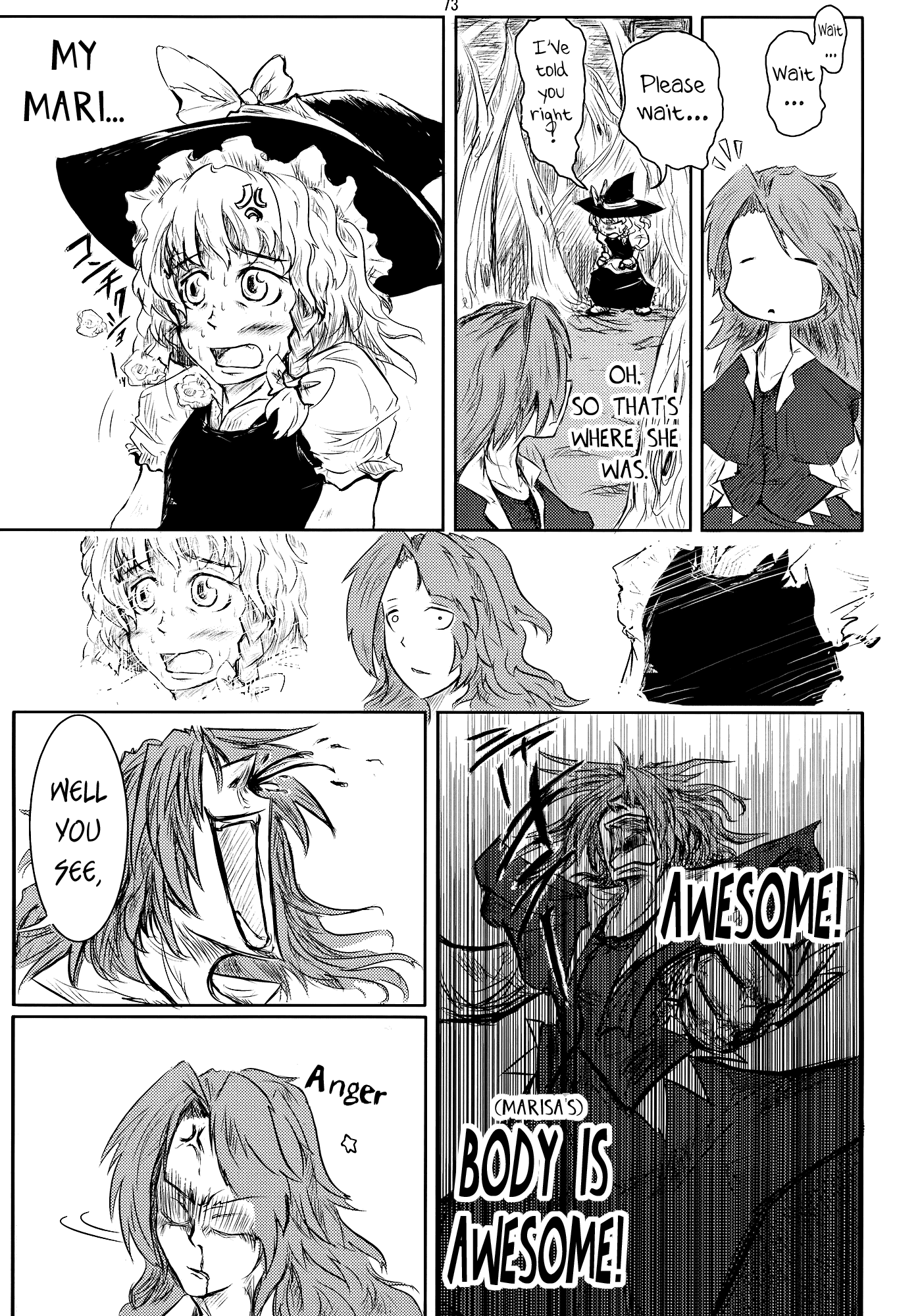 Touhou - Suzunone (Doujinshi) Mimi-sama Will Not Count Her Age (by N2FC) 第7页
