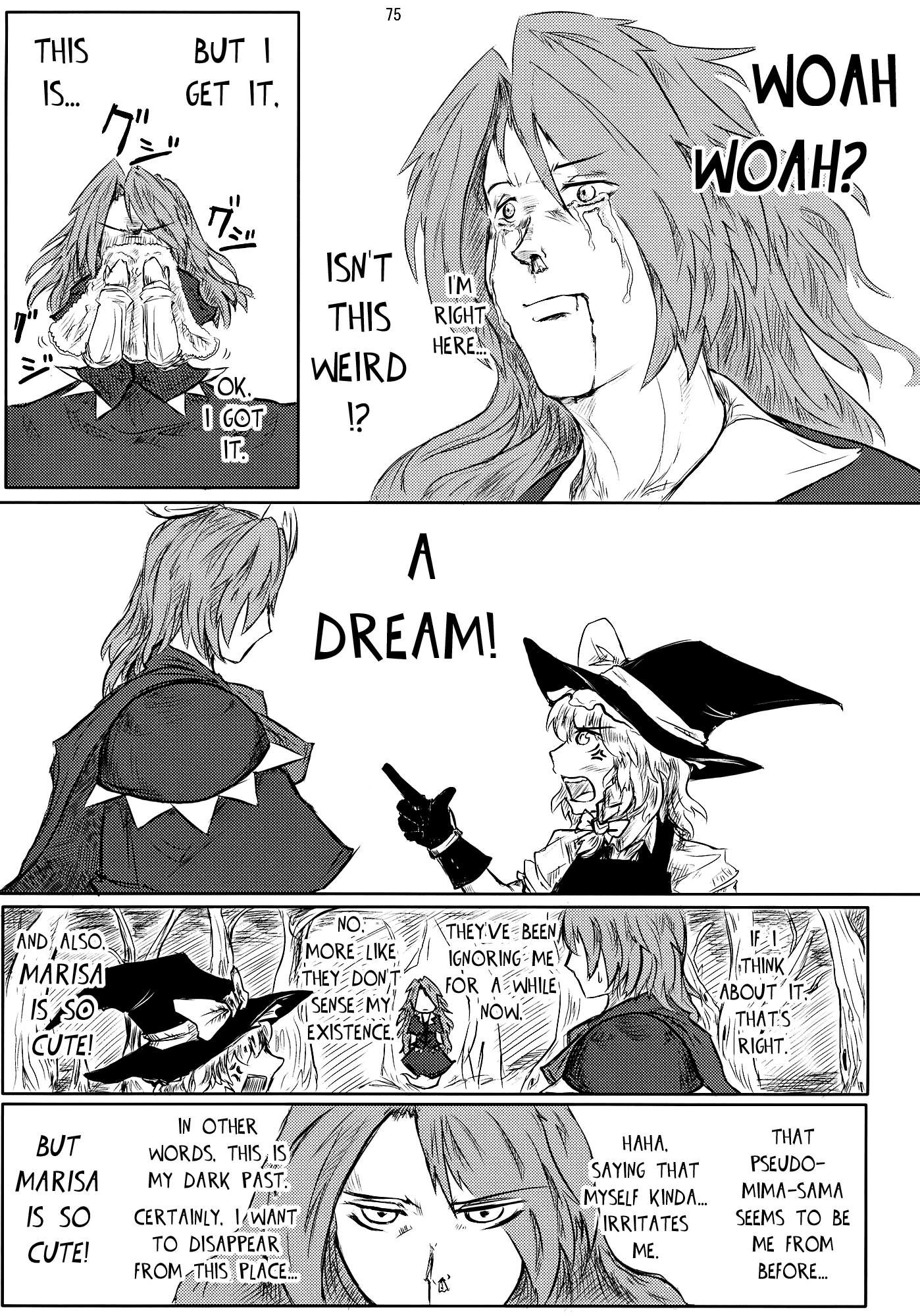 Touhou - Suzunone (Doujinshi) Mimi-sama Will Not Count Her Age (by N2FC) 第9页