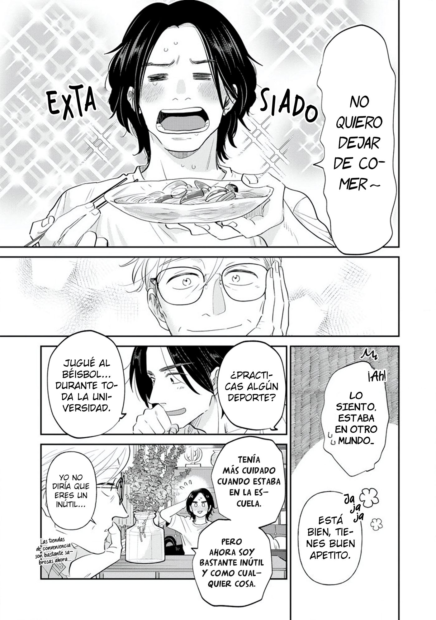 Mitsuya Sensei no Keikakuteki na Edzuke Verduras de Verano Fritas sobre el Soumen 第19页