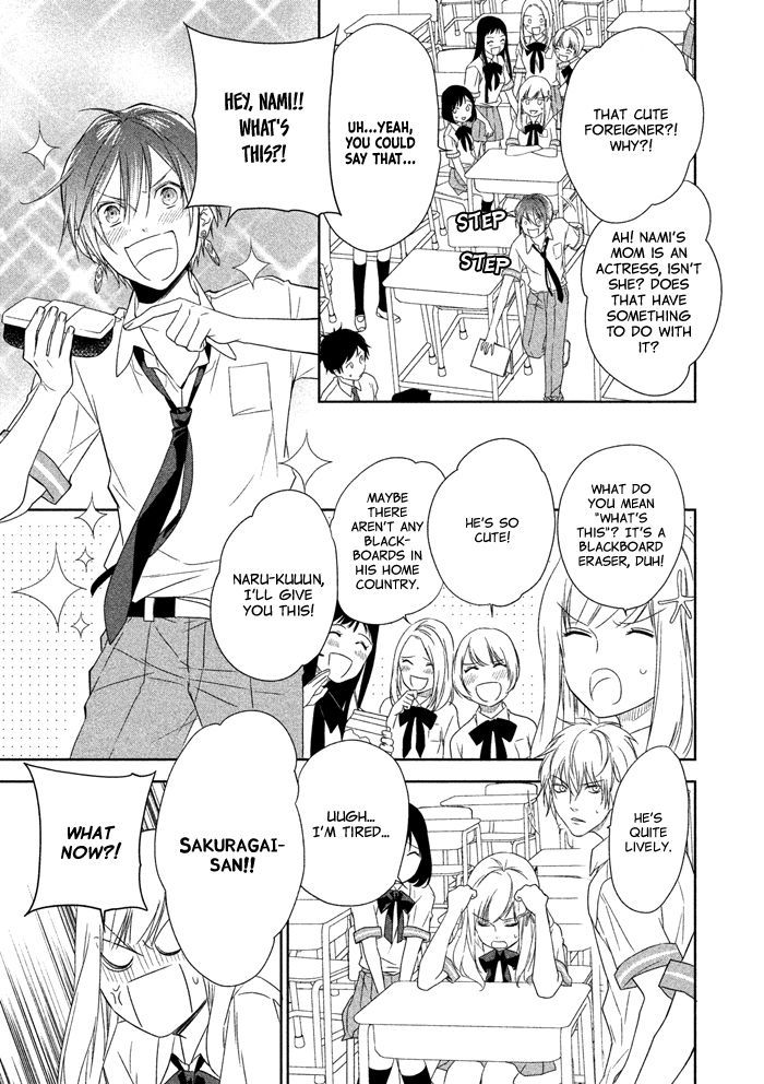Mermaid Boys I'm in Love with Your Smile?! 第16页