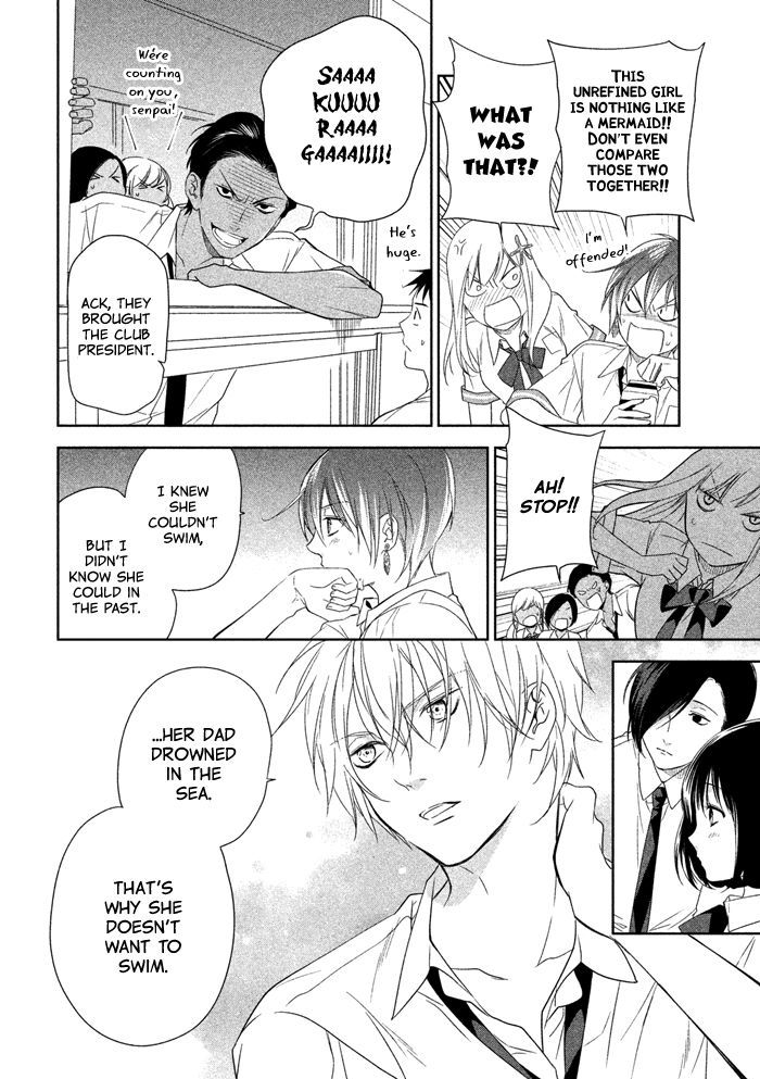 Mermaid Boys I'm in Love with Your Smile?! 第19页