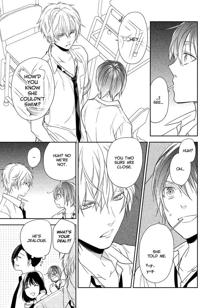 Mermaid Boys I'm in Love with Your Smile?! 第20页