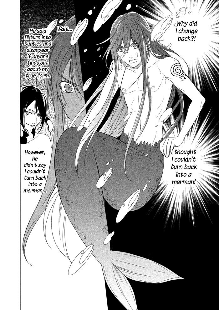 Mermaid Boys I'm in Love with Your Smile?! 第3页