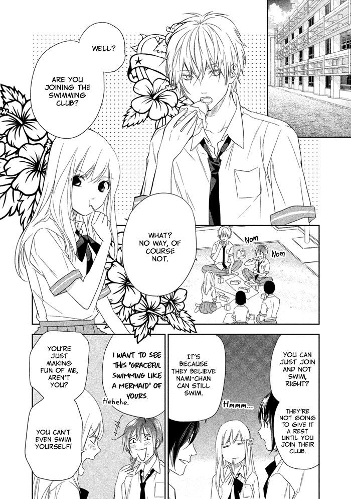 Mermaid Boys I'm in Love with Your Smile?! 第21页
