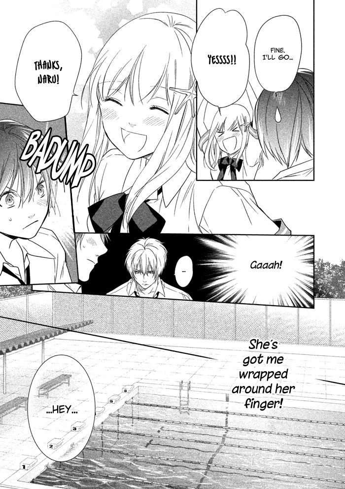 Mermaid Boys I'm in Love with Your Smile?! 第24页