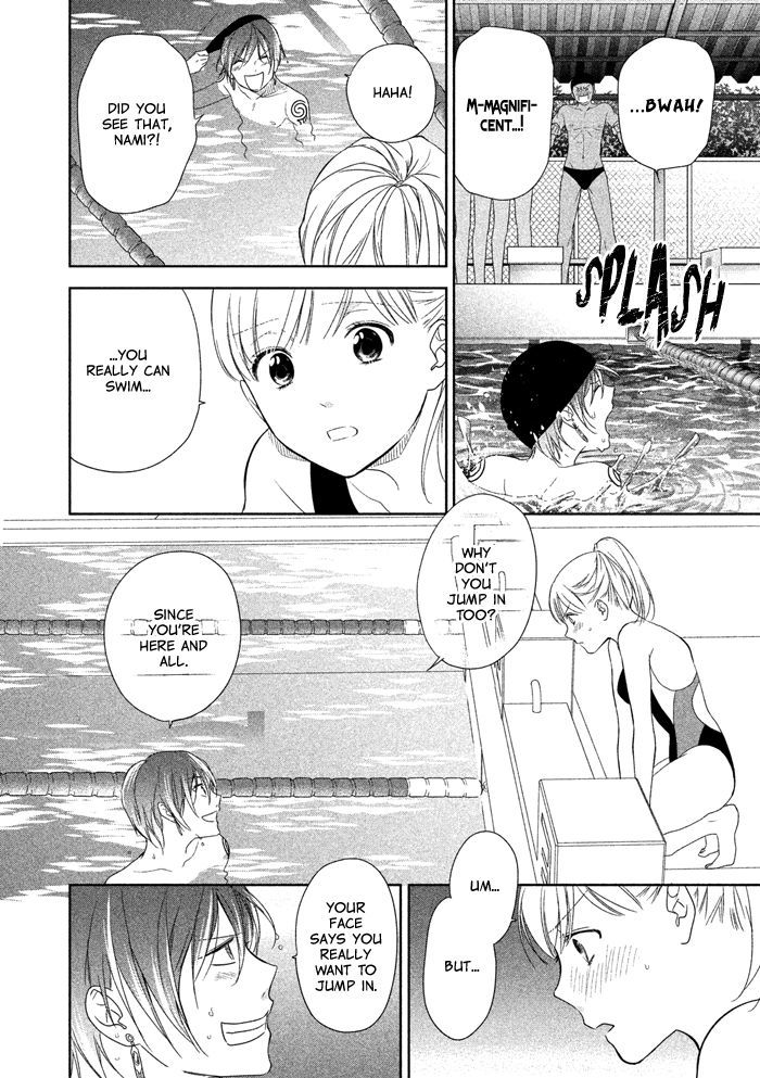 Mermaid Boys I'm in Love with Your Smile?! 第28页