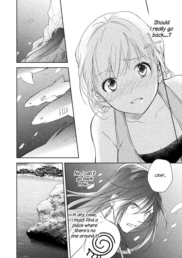 Mermaid Boys I'm in Love with Your Smile?! 第5页