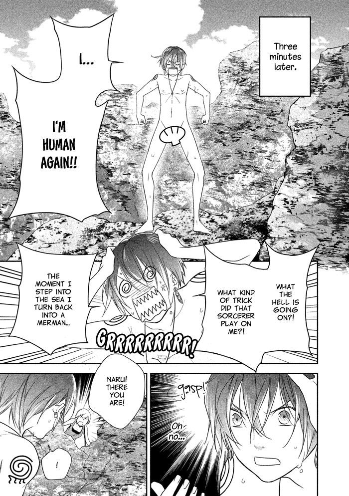 Mermaid Boys I'm in Love with Your Smile?! 第6页