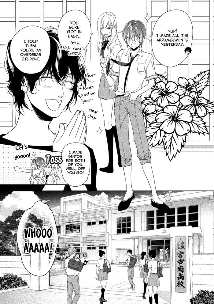 Mermaid Boys I'm in Love with Your Smile?! 第10页