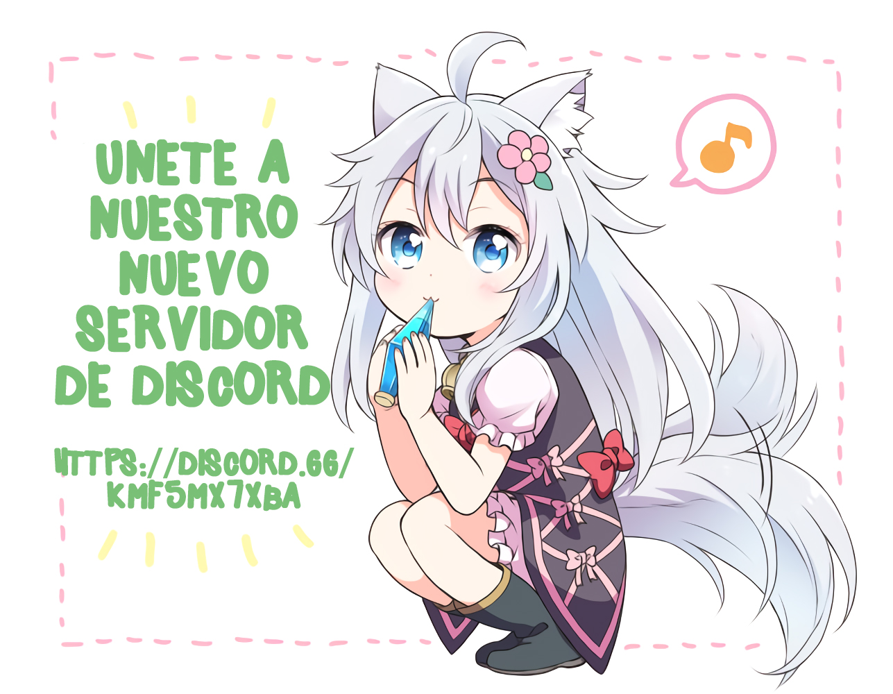 Kouiu no Suki Desu ♪ 第6页