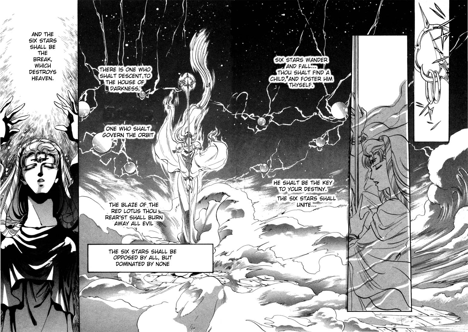 RG Veda Rebirth of Ashura 第14页