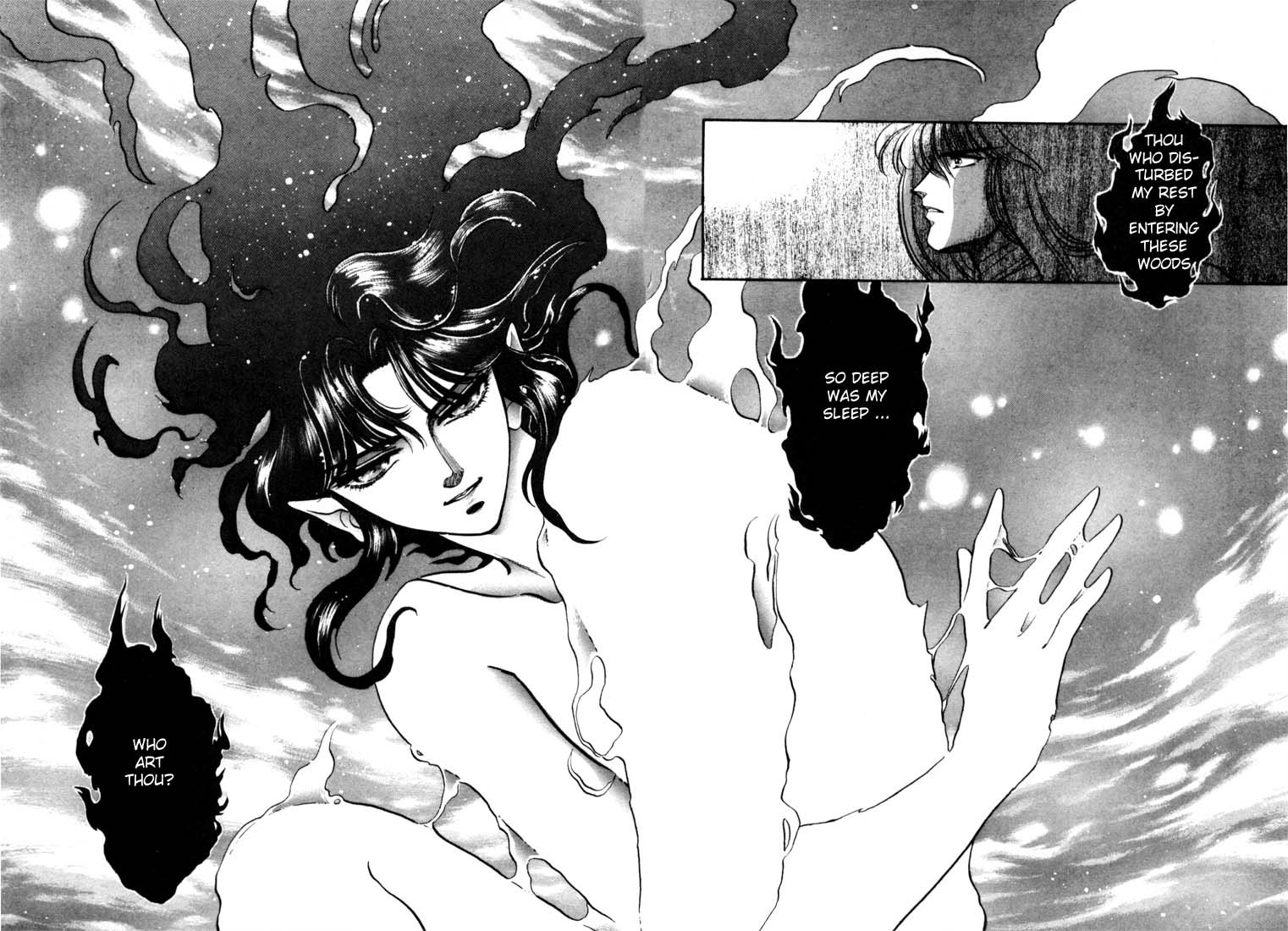 RG Veda Rebirth of Ashura 第25页