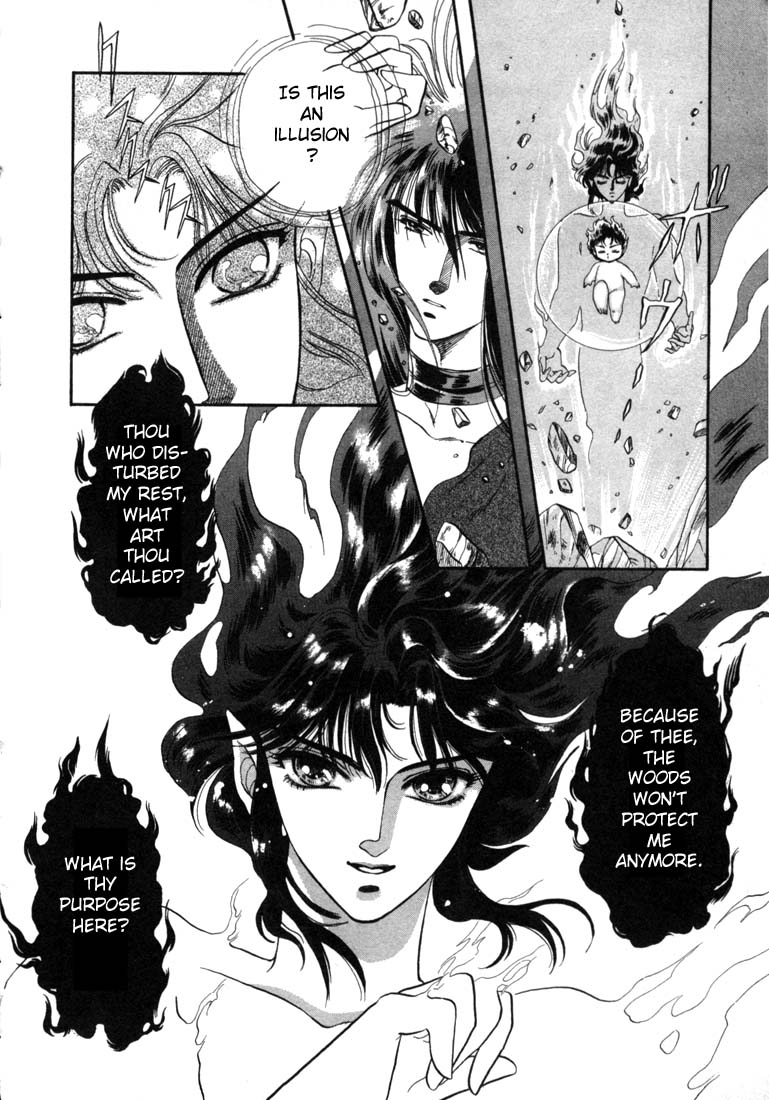 RG Veda Rebirth of Ashura 第26页
