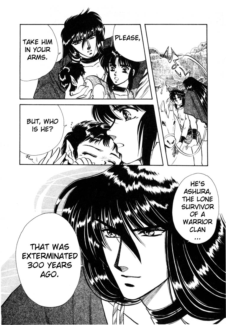 RG Veda Rebirth of Ashura 第31页