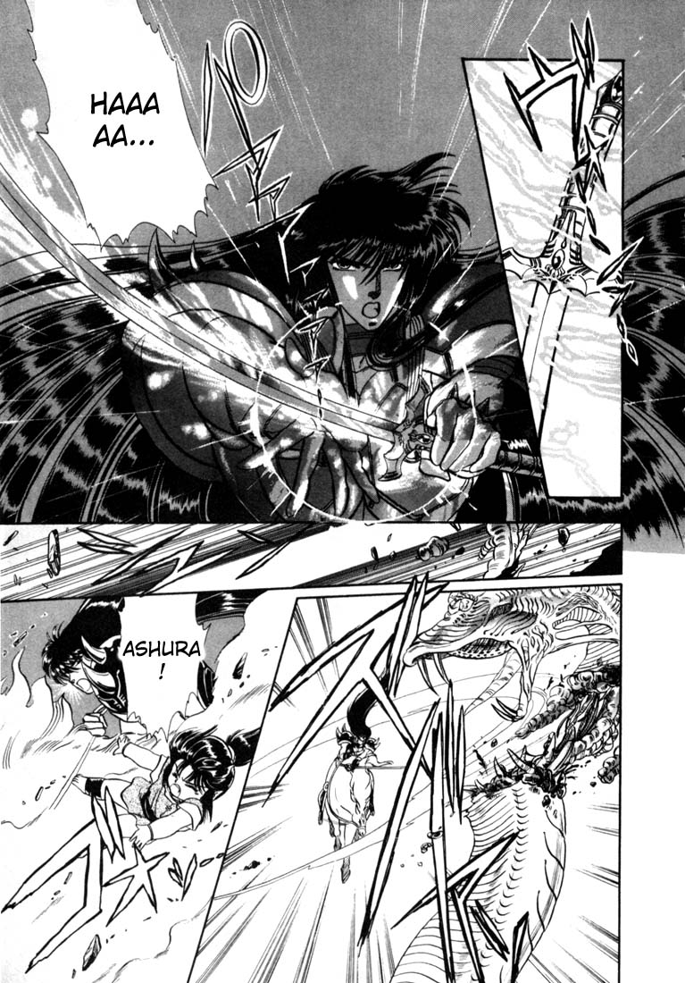 RG Veda Rebirth of Ashura 第50页