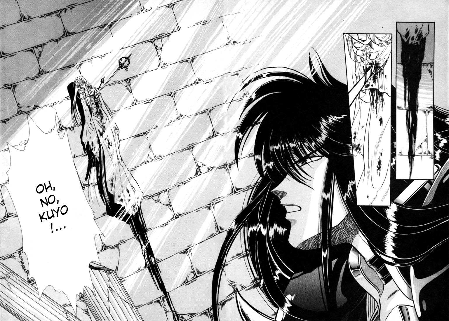 RG Veda Rebirth of Ashura 第57页