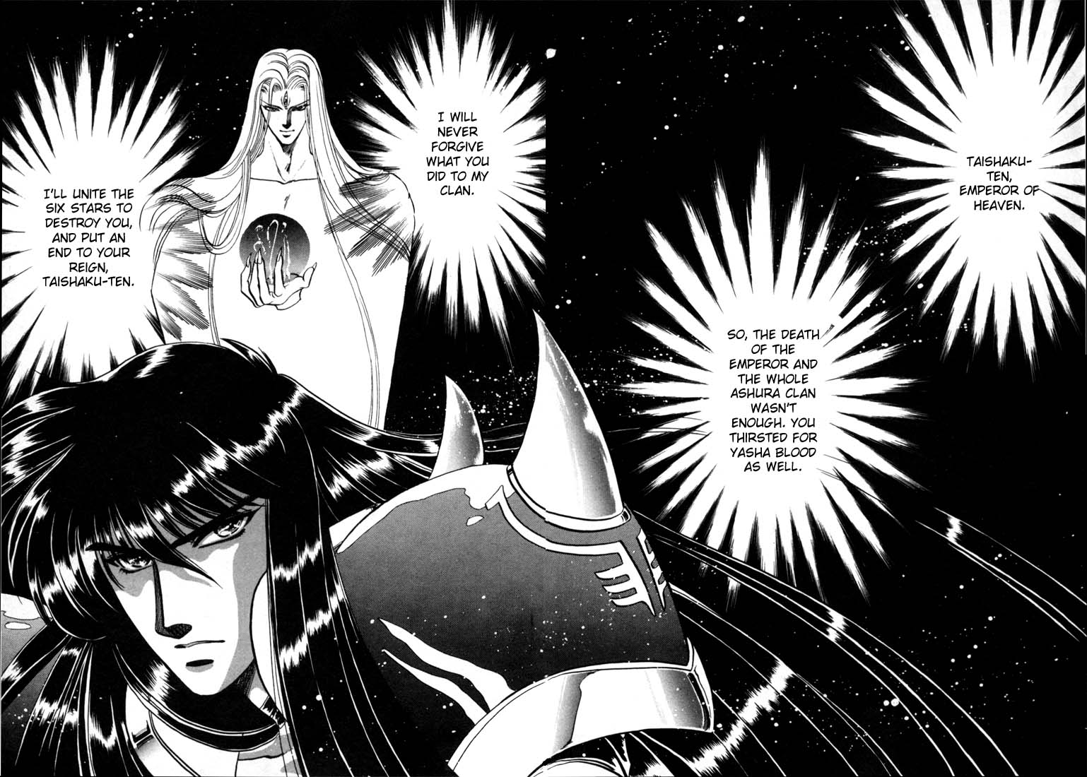 RG Veda Rebirth of Ashura 第88页