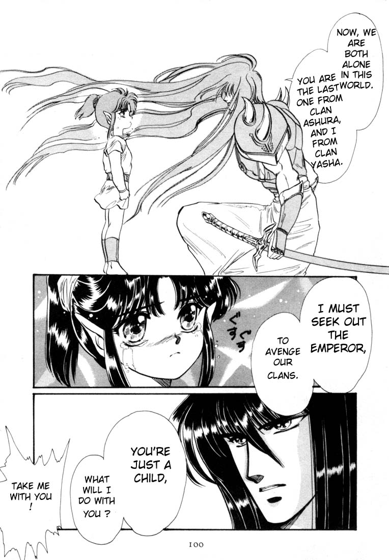 RG Veda Rebirth of Ashura 第89页