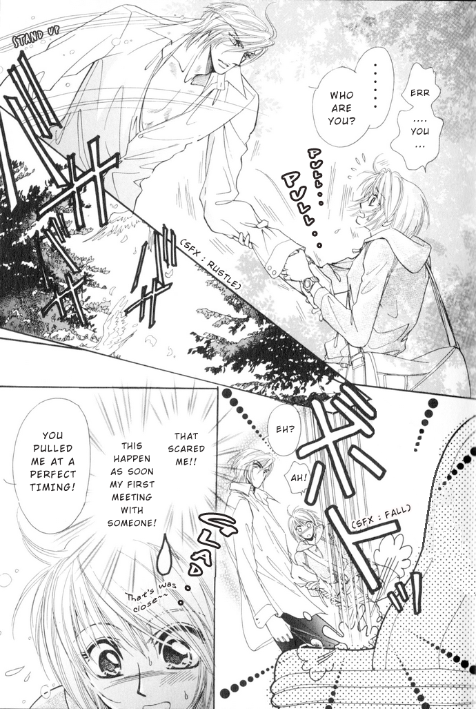 Gorgeous Takashino Ichizoku Vol. 1 Ch. 1 第12页