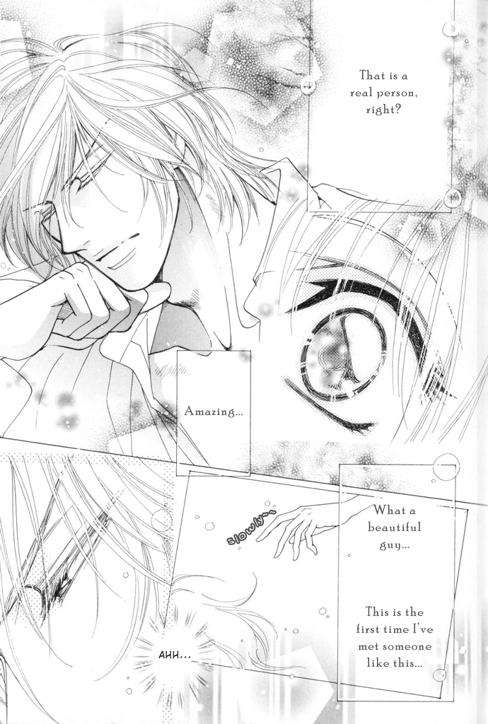 Gorgeous Takashino Ichizoku Vol. 1 Ch. 1 第10页