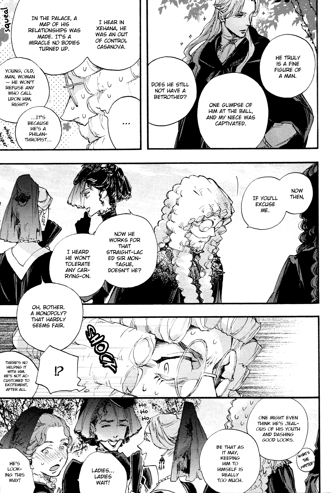 Barbarities Vol. 1 Ch. 6 第13页