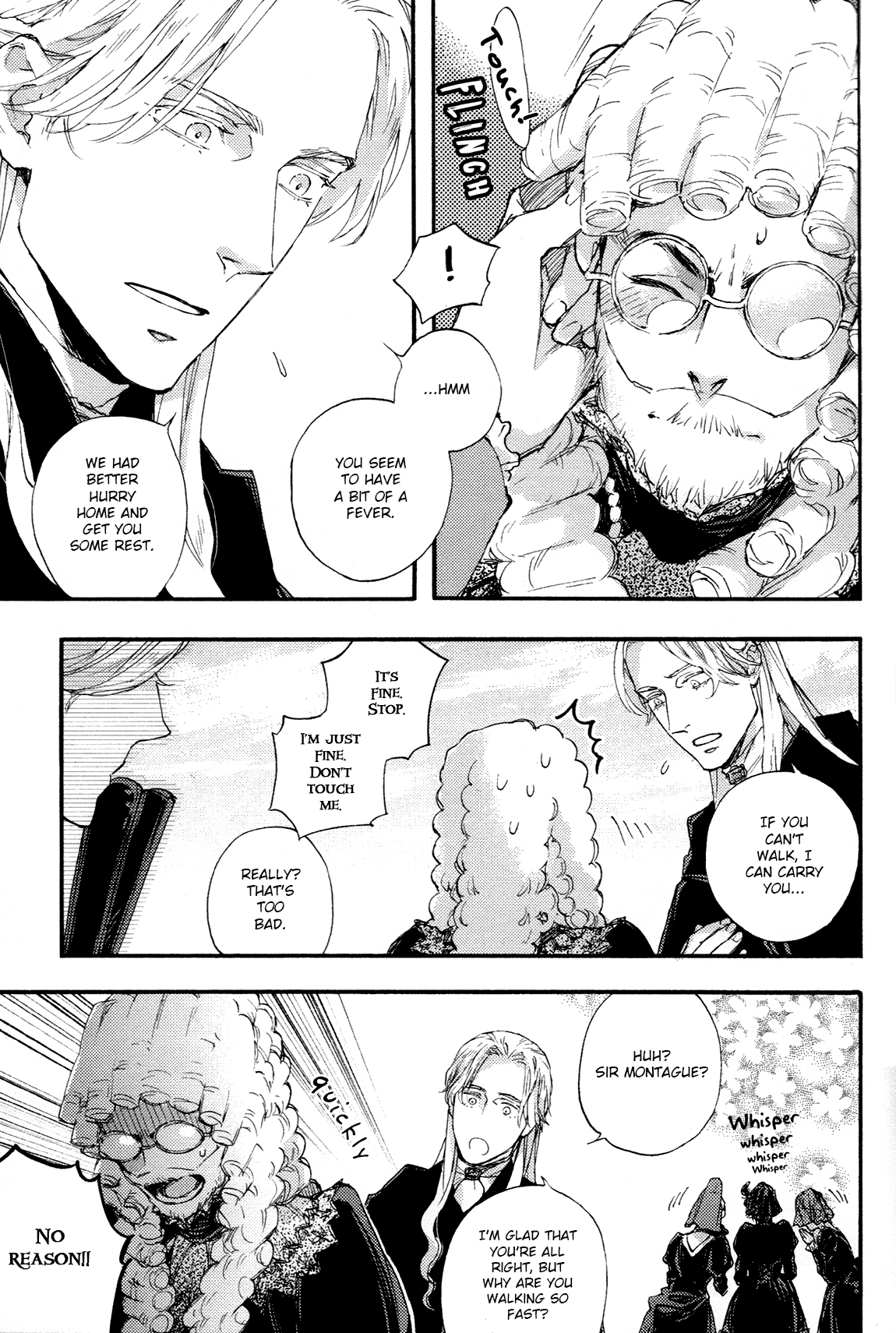Barbarities Vol. 1 Ch. 6 第15页