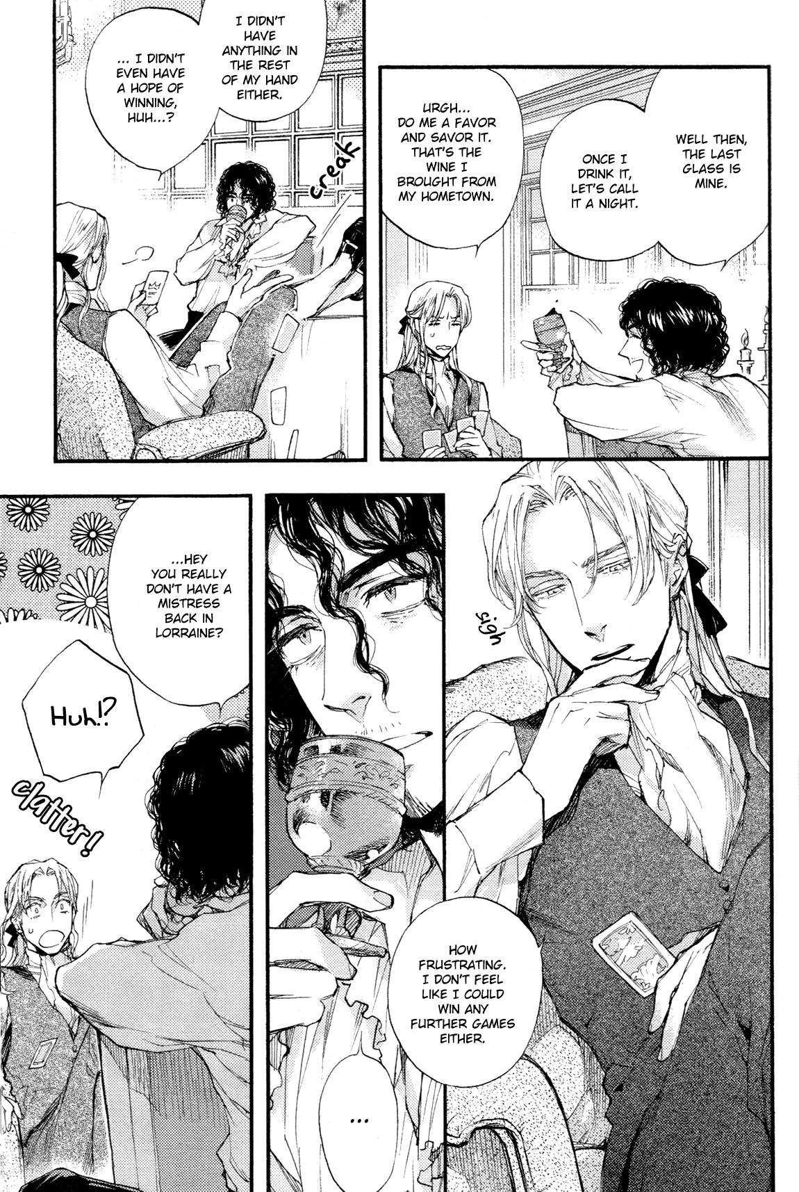 Barbarities Vol. 1 Ch. 6 第19页
