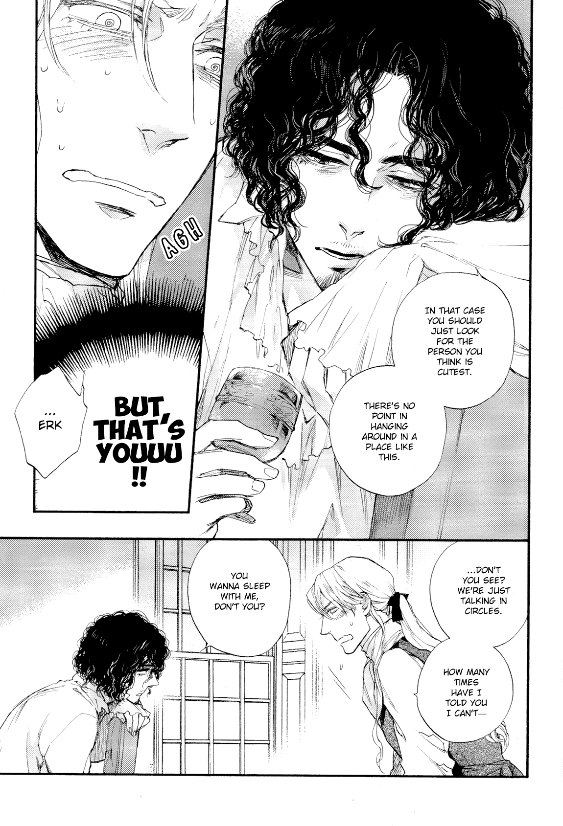Barbarities Vol. 1 Ch. 6 第21页