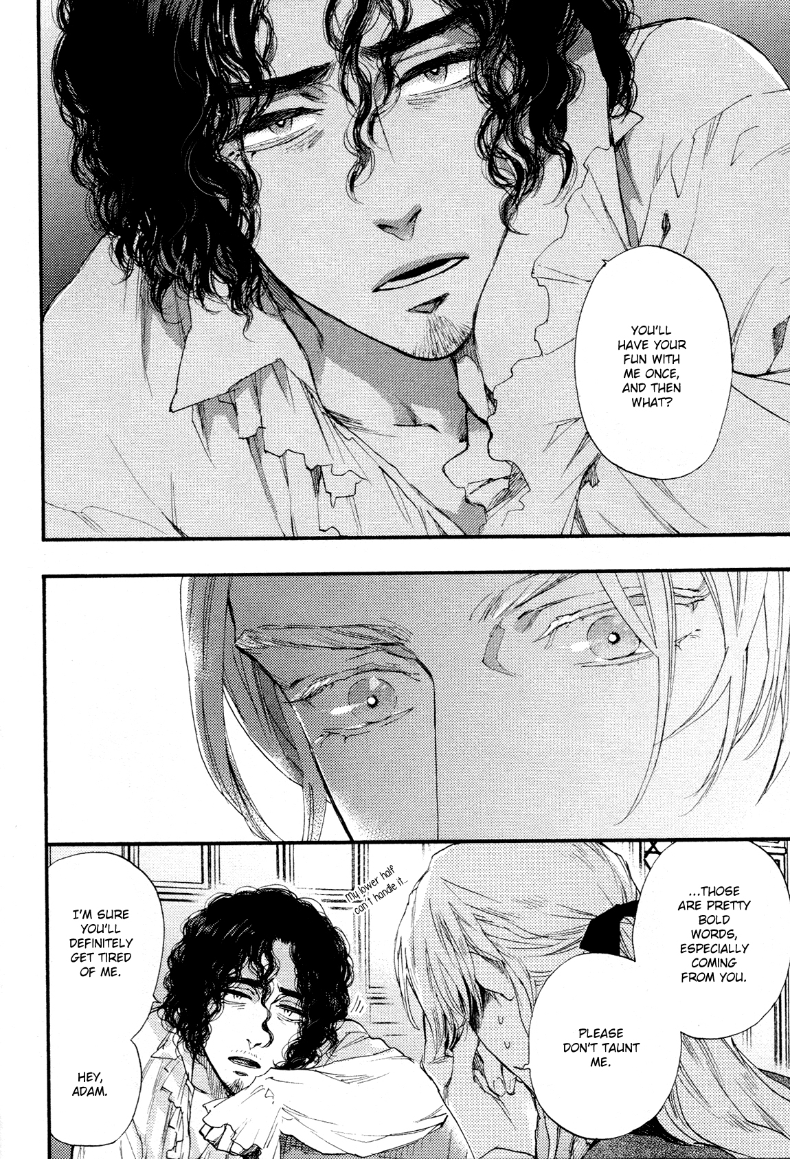 Barbarities Vol. 1 Ch. 6 第22页