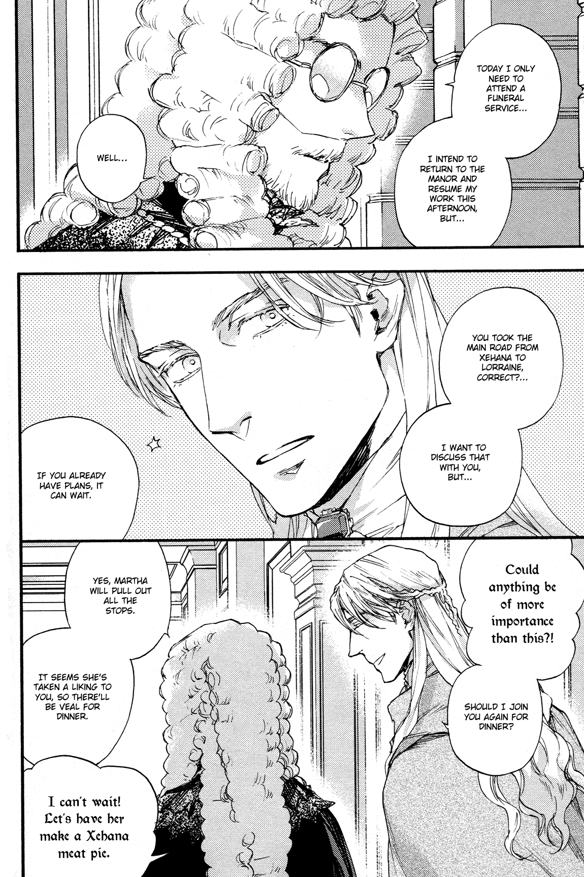 Barbarities Vol. 1 Ch. 6 第8页