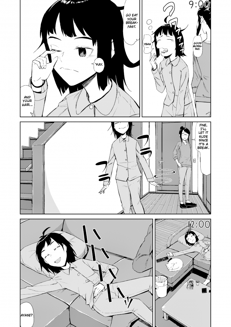 Nenrei Taikou TSF Ojisan Ch. 5 第2页