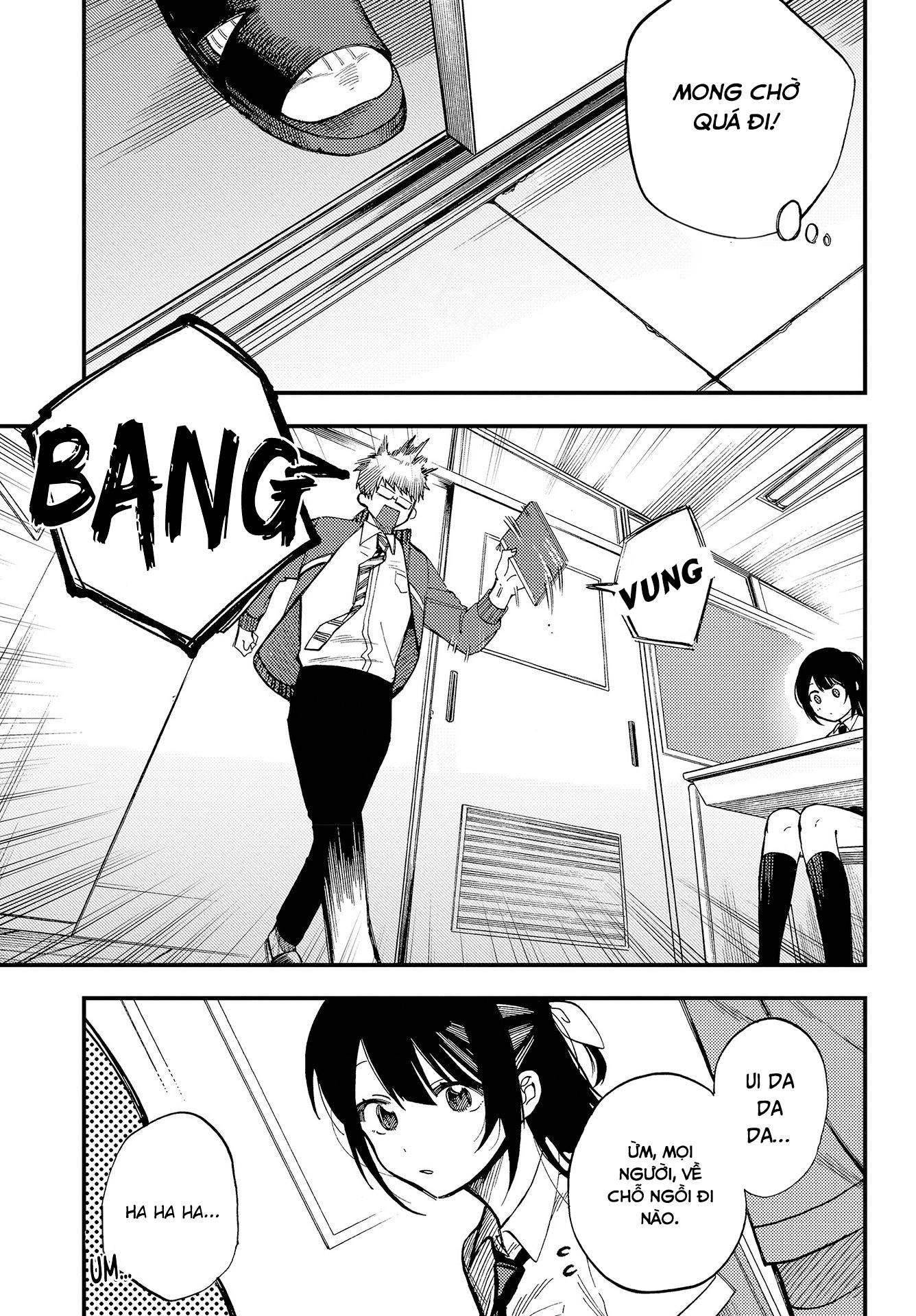 Oshite Dame nara Oshitemiro! Ch. 1 第11页